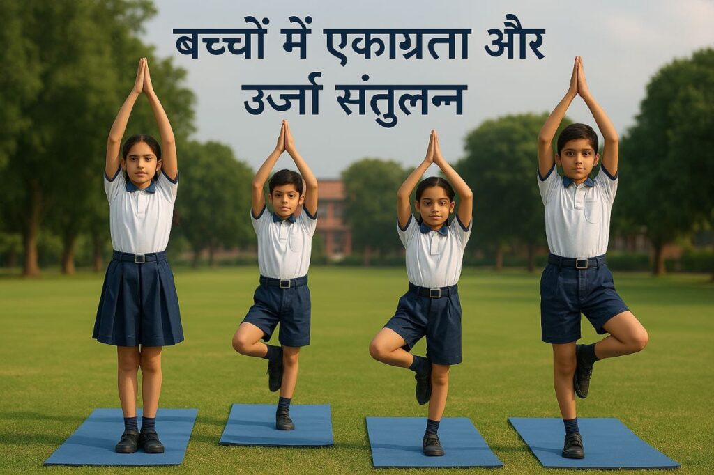 WhatsApp Image 2025-07-06 at 11.12.15 PM