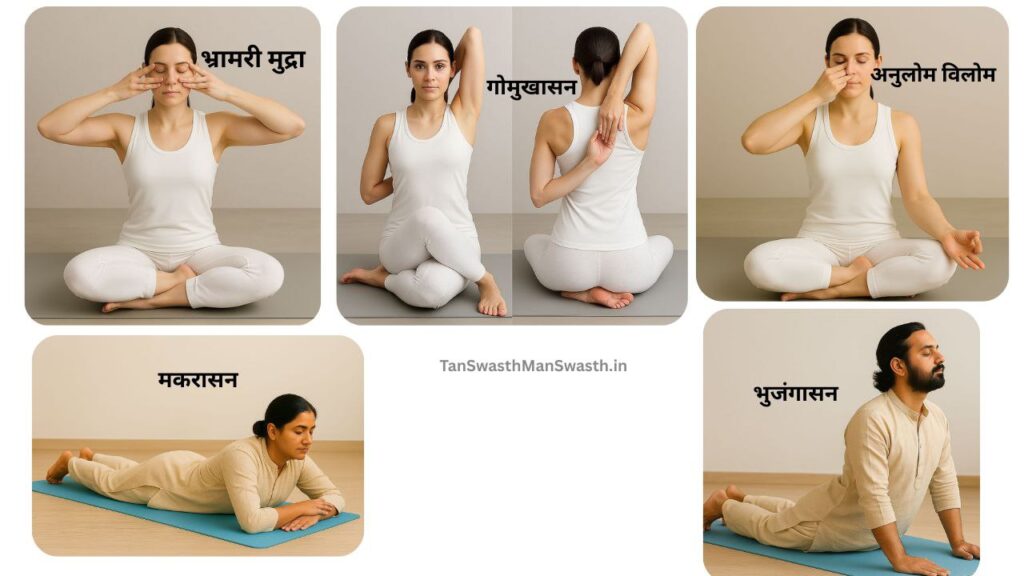 सर्वाइकल पेन